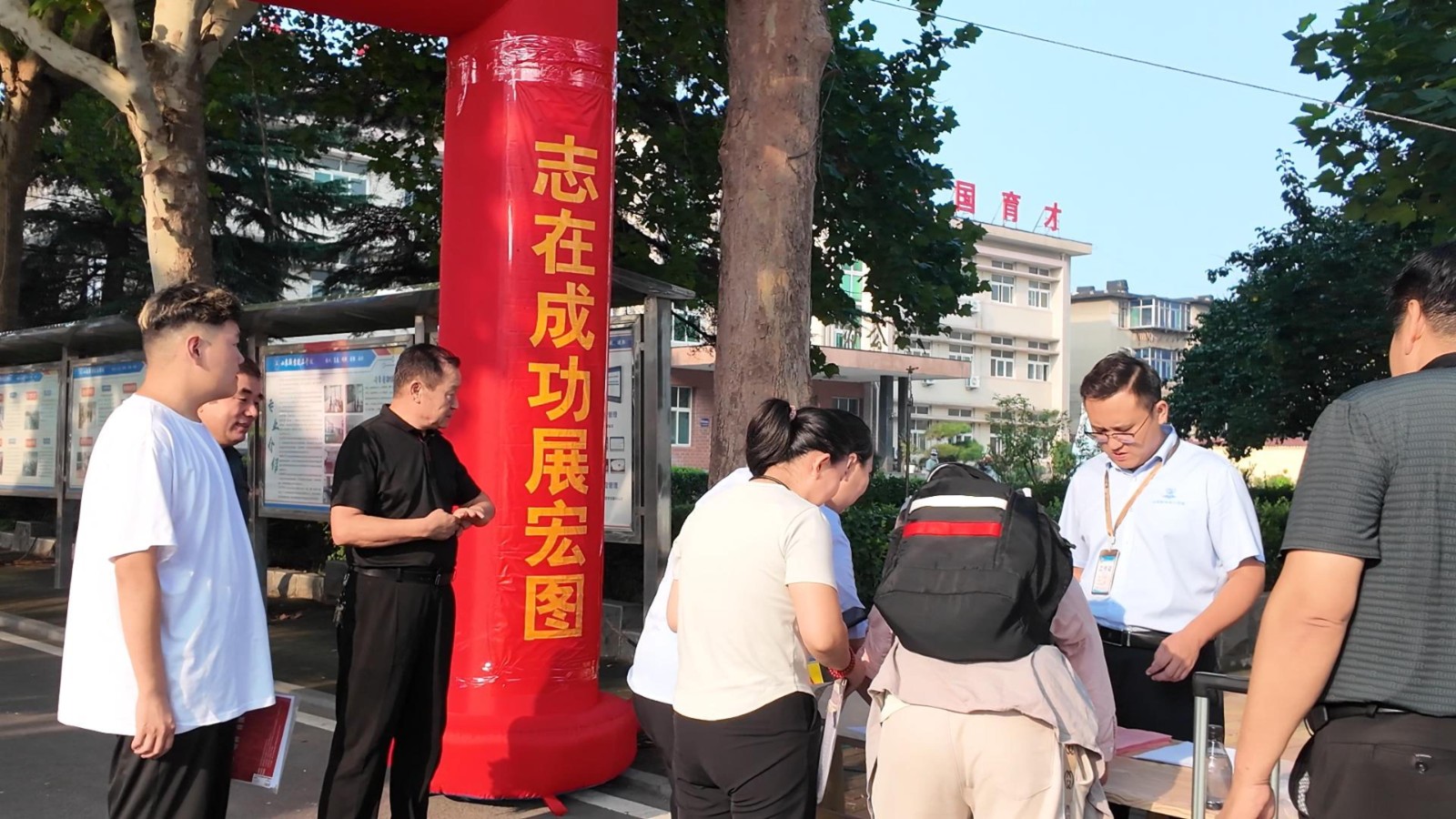 2024级新生报到丨以梦为马，不负韶华！