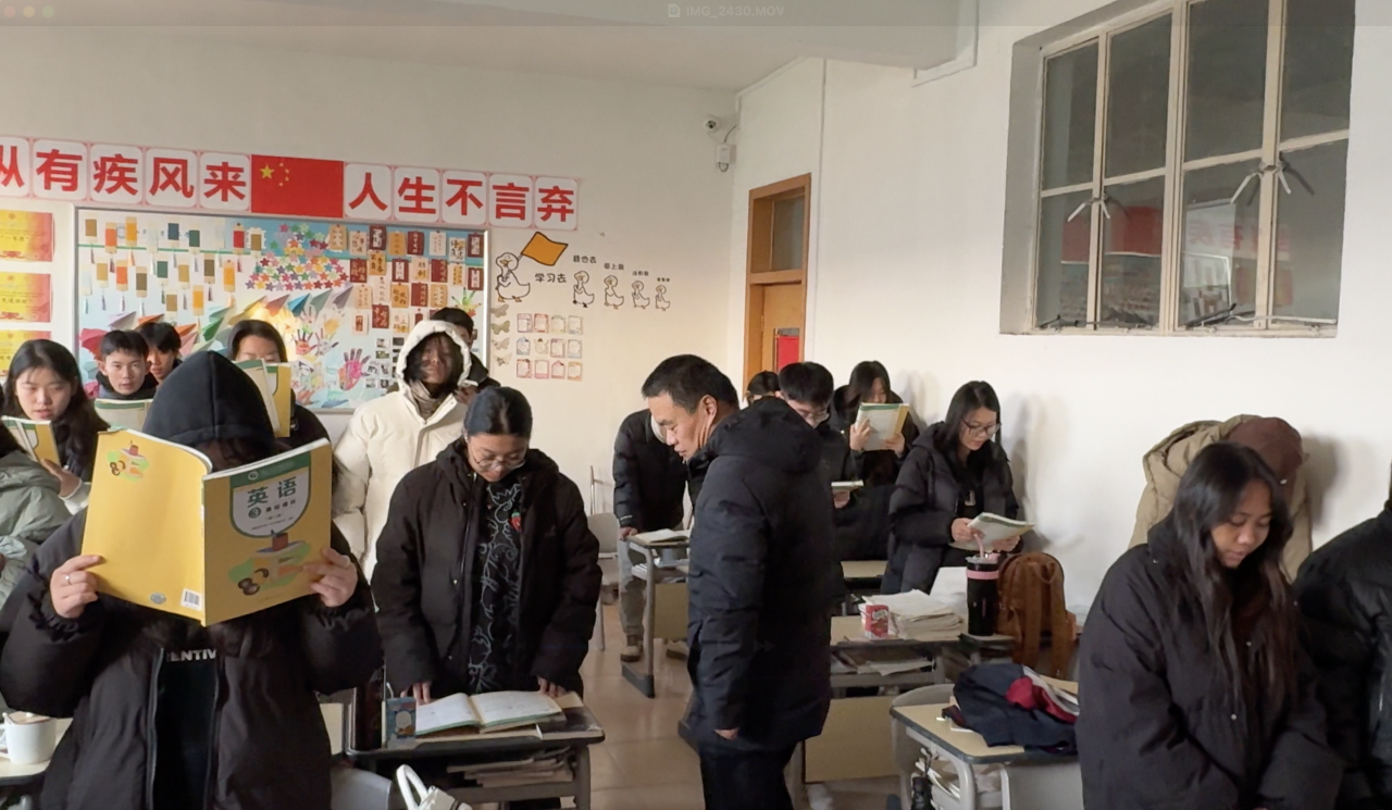 微信图片_20241217172104.png