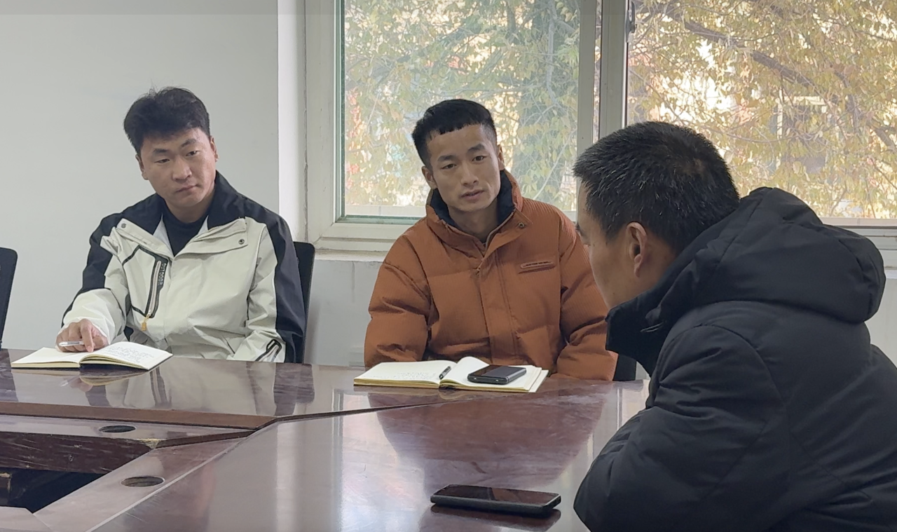 微信图片_20241217172200.png