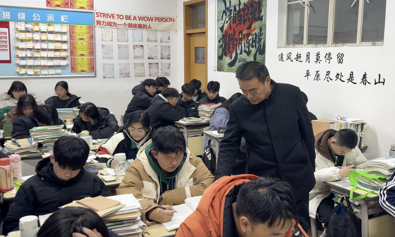 微信图片_20241217172322.png