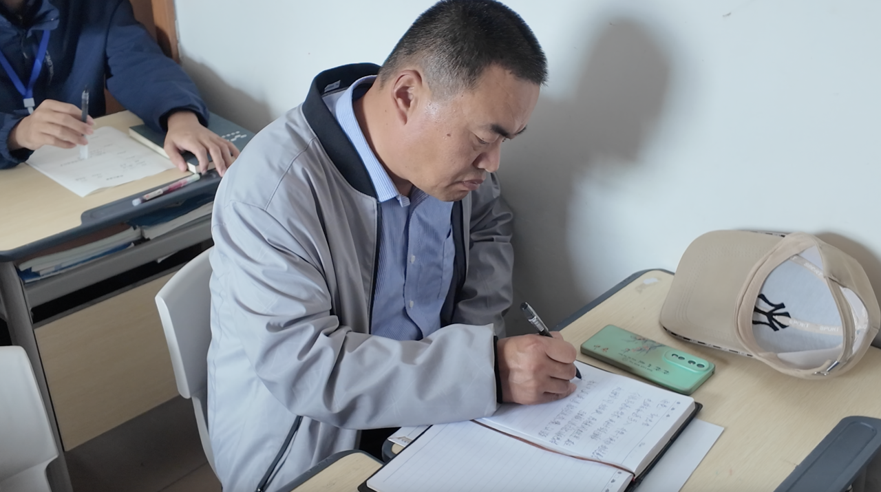 微信图片_20241217172751.png