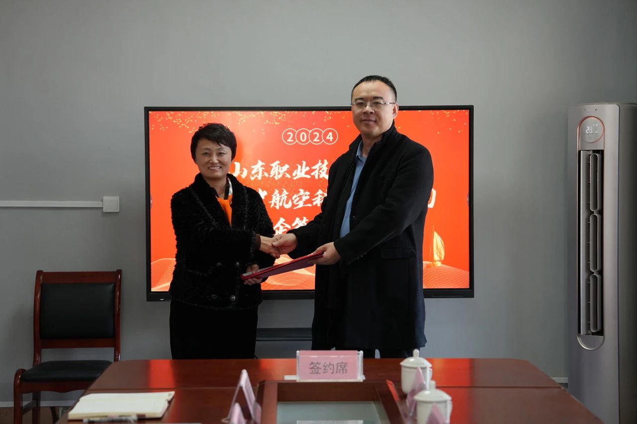 微信图片_20241218085914.jpg