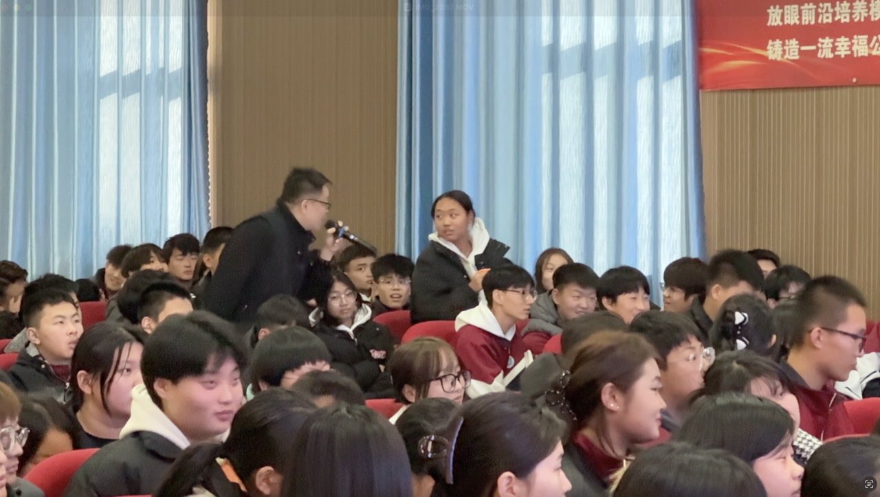 微信图片_20241218090308.png