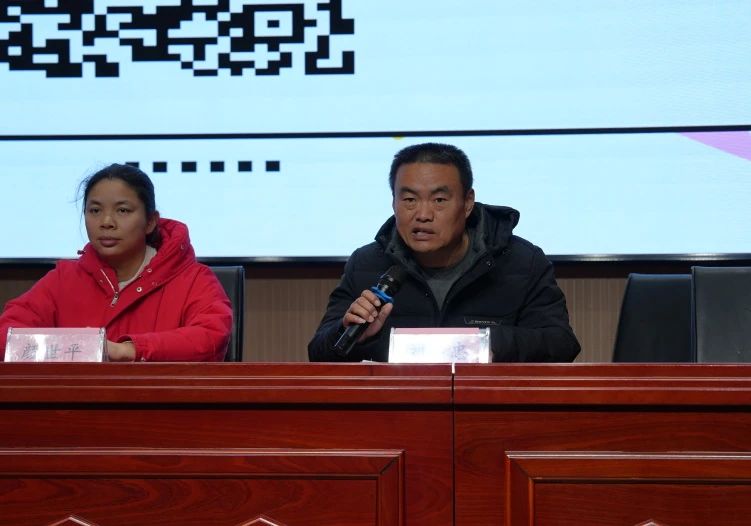 微信图片_20241218090316.jpg