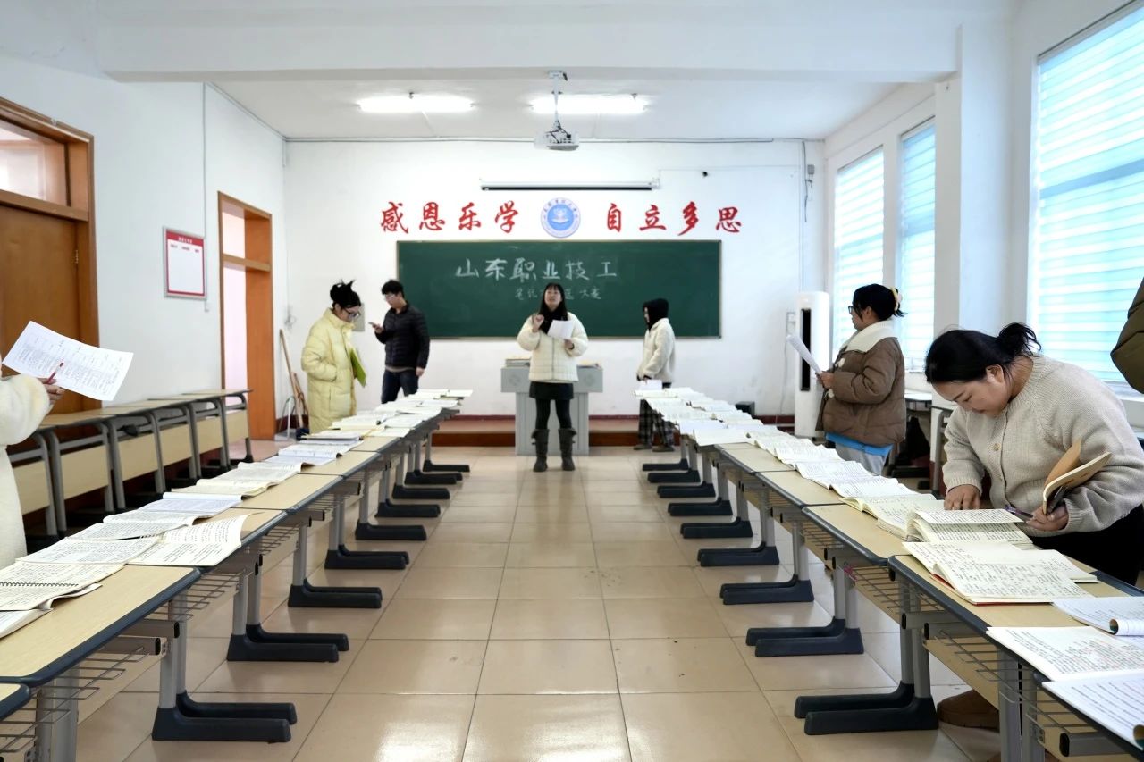 作业竞优推奋进丨教学维新展佳绩——开云网页版作